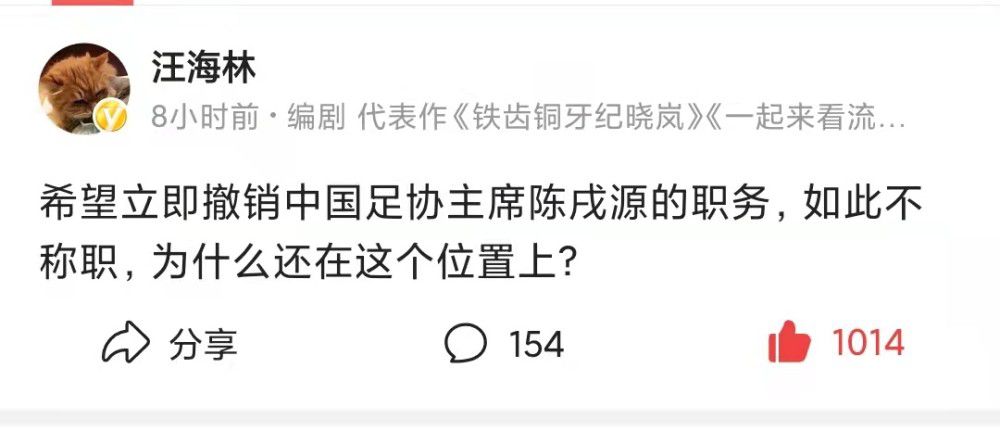 而费建中之所以能够在商业领域一帆风顺，除了自身的努力与能力之外，与赖清华的指点也不无关系。